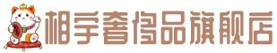 武威奢侈品回收:名包,名表,包包,手表,首饰,武威回收奢侈品
